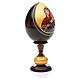 Russian Egg Smolenskaya Virgin découpage, Russian Imperial style 20cm s4