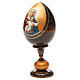 Russian Egg I'm with you découpage 20cm s6