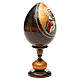 Russian Egg I'm with you découpage 20cm s8