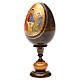 Jajko ikona decoupage Trójca Rublow wys. całk. 20 cm s6