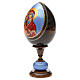 Russische Ei-Ikone, Dreihändige, Decoupage, Gesamthöhe 20 cm s6