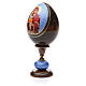 Russische Ei-Ikone, Muttergottes von Pichaevskaya, russisch imperial-Stil, Gesamthöhe 20 cm s2