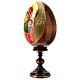 Huevo ruso de madera PINTADO A MANO Kazanskaya altura total 20 cm s3