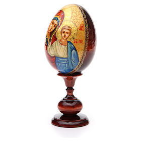 Ovos Russos Pintados: Ovo ícone russo PINTADO À MÃO Kazanskaya h tot. 20 cm Ovos Russos Pintados: Ovo ícone russo PINTADO À MÃO Kazanskaya h tot. 20 cm