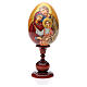 Huevo ruso de madera PINTADO A MANO Sagrada Familia altura total 20 cm s1