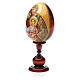 Huevo ruso de madera PINTADO A MANO Sagrada Familia altura total 20 cm s2