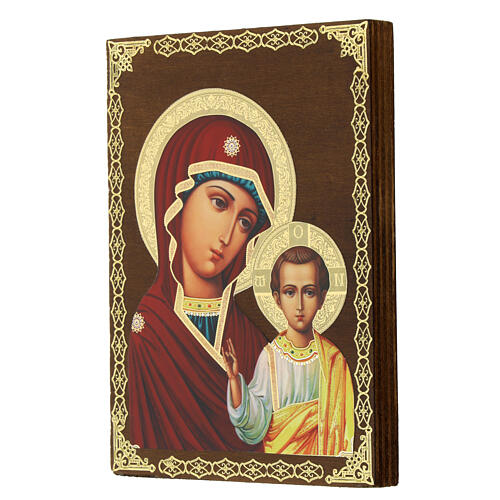 Russian icon Virgin of Kazan 20x15 cm 2