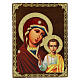 Russian icon Virgin of Kazan 20x15 cm s1