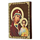 Russian icon Virgin of Kazan 20x15 cm s2
