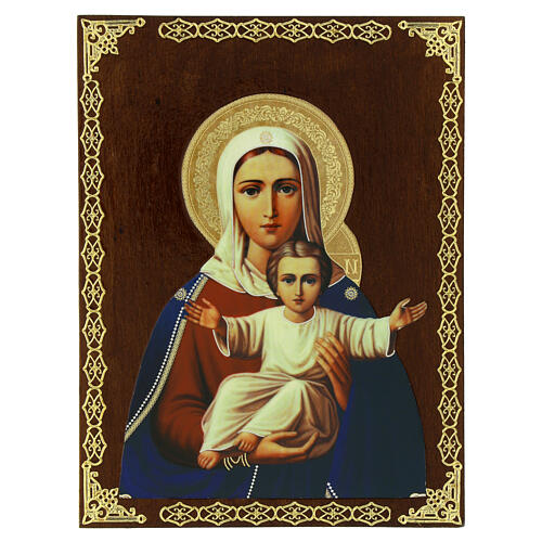 Russian icon I Am With You And No One Against You 20x15 cm 1