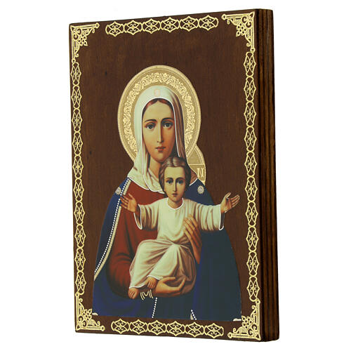 Russian icon I Am With You And No One Against You 20x15 cm 2