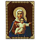 Russian icon I Am With You And No One Against You 20x15 cm s1