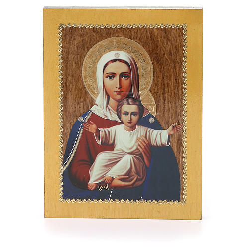 Russian icon I Am With You And No One Against You 20x15 cm | online ...