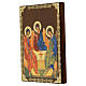 Icona Russa Trinità di Rublev 20x15 cm s2