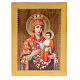 Russische Ikone, Muttergottes mit Kind, 20x15 cm s3