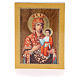 Russian icon Hodegetria 20x15 cm s1