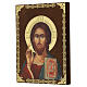 Icône russe Christ Pantocrator 20x15 cm s2