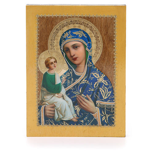 Ícone russo Nossa Senhora de Jerusalém 20x15 cm 1