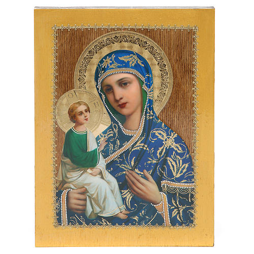 Ícone russo Nossa Senhora de Jerusalém 20x15 cm 3