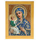 Ícone russo Nossa Senhora de Jerusalém 20x15 cm s3