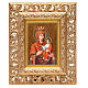 Russian silk-screened icon Hodegetria, framed s3