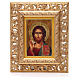 Russian silk-screened icon Christ Pantocrator, framed s1