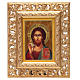 Russian silk-screened icon Christ Pantocrator, framed s3