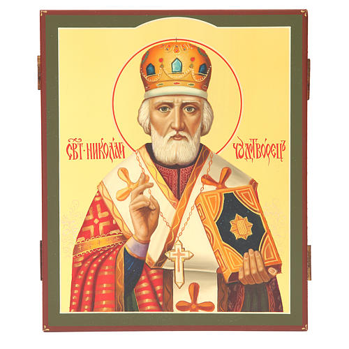 Russische Ikone heilige Nikolaus gemalt 26x22cm 1