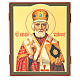 Russische Ikone heilige Nikolaus gemalt 26x22cm s1