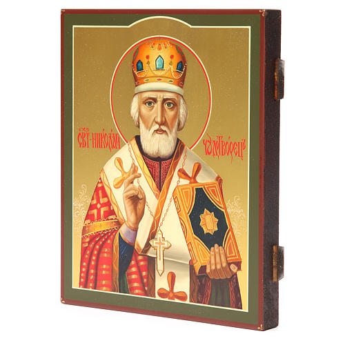 Icona russa dipinta San Nicola 26x22 cm 2