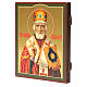Icona russa dipinta San Nicola 26x22 cm s2