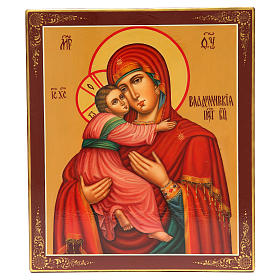 Russische Ikone der Gottesmutter von Vladimir gemalt 31x26cm