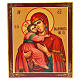 Russische Ikone der Gottesmutter von Vladimir gemalt 31x26cm s1
