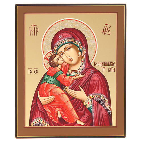 Icona russa dipinta Madonna di Vladimir 22x18 cm 1
