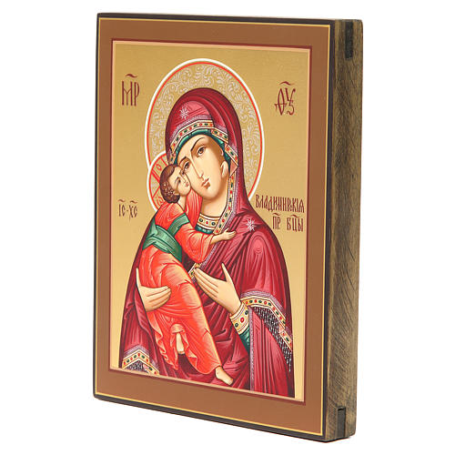 Icona russa dipinta Madonna di Vladimir 22x18 cm 2