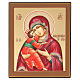 Icona russa dipinta Madonna di Vladimir 22x18 cm s1