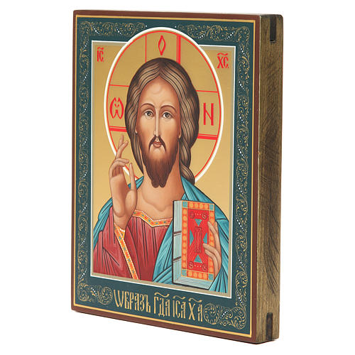 Russische Ikone Christus Pantokrator gemalt 22x18cm 2