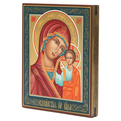 Russische Ikone Gottesmutter von Kasan gemalt 22x18cm 2