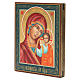 Icône russe peinte Vierge de Kazan 22x18 cm s2