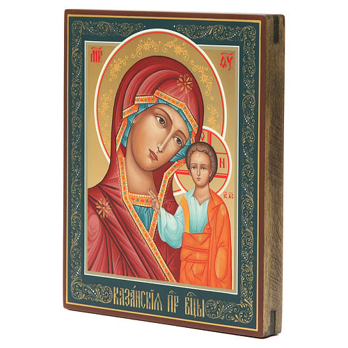Icona russa dipinta Madonna di Kazan 22x18 cm 2