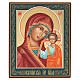 Icona russa dipinta Madonna di Kazan 22x18 cm s1