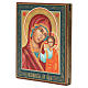 Icona russa dipinta Madonna di Kazan 22x18 cm s2