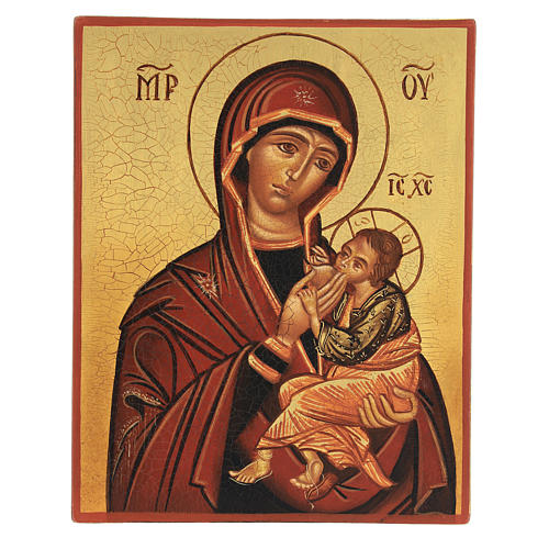 Ícone russo Mãe de Deus amamentando 14x10 cm pintado 1