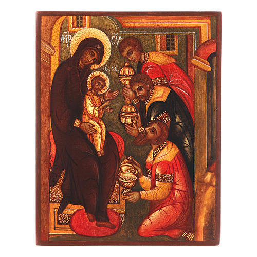 Russian icon Adoration of the Magi 14x10 cm 1