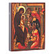Russian icon Adoration of the Magi 14x10 cm s2