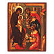Russian icon Adoration of the Magi 14x10 cm s1