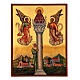 Icona russa San Giovanni sulla colonna 14x10 cm s1