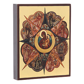 Icone Russia dipinte: Icona russa Roveto Ardente 14x10 cm