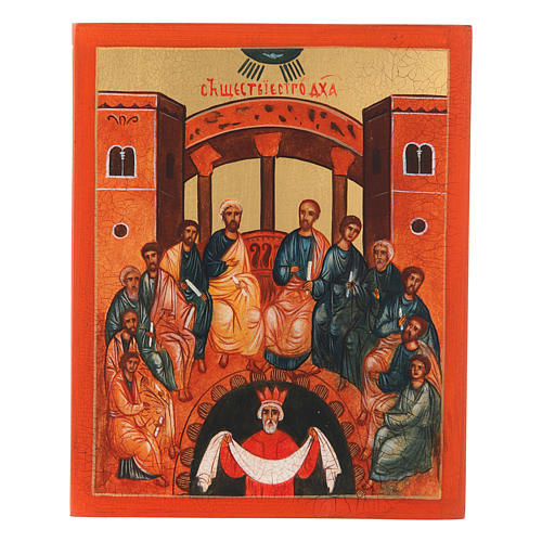 Russische Ikone, Ausgießung des heiligen Geistes, 14x10 cm 1