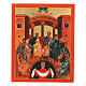 Russische Ikone, Ausgießung des heiligen Geistes, 14x10 cm s1